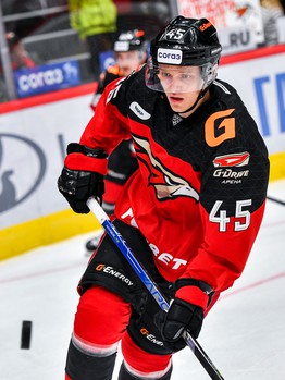 29.10.2023. «Авангард» - «Динамо» Мн 3:4