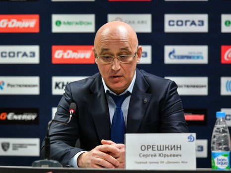 03.01.2017. "Авангард" - "Динамо" Мск 2:3