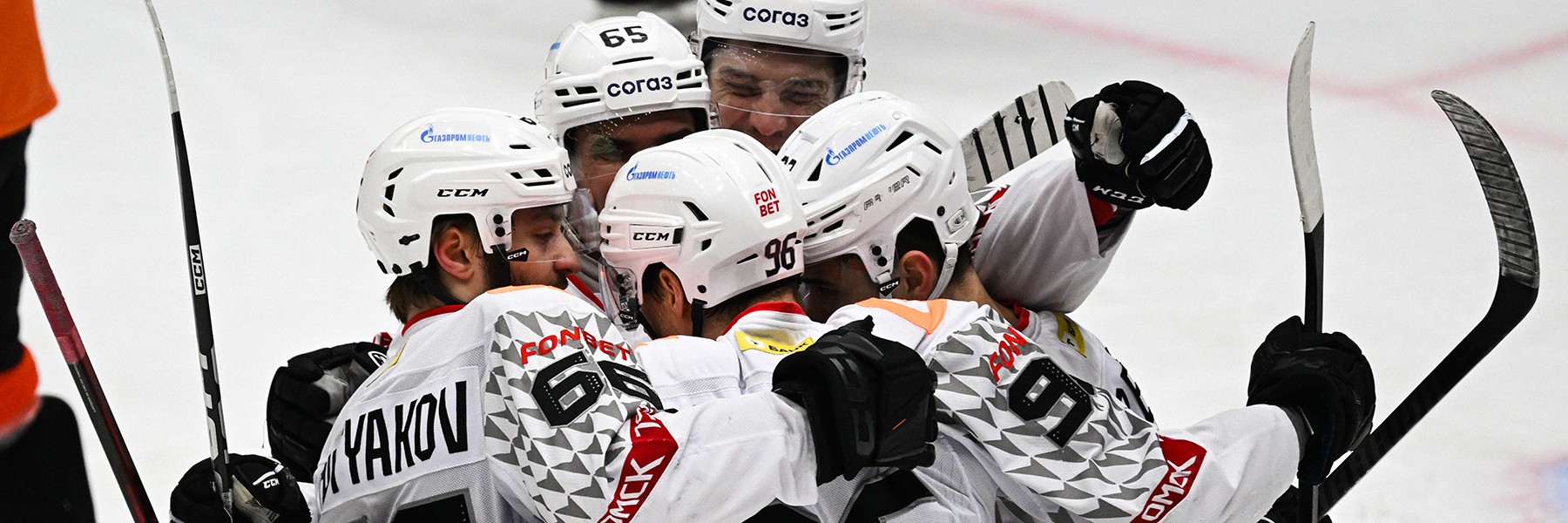 Amur - Avangard 2:6. Game recap