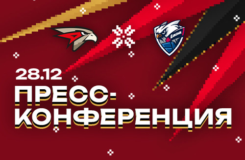 «АВАНГАРД» — «ЛАДА» 7:6 | 28.12.24 | FONBET КХЛ 24/25 | Послематчевая пресс-конференция