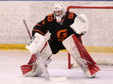 19.08.2021. «Динамо» Мск - «Авангард» 5:1