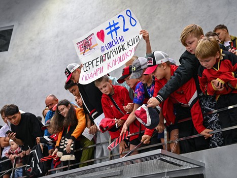 Открытая тренировка «Авангарда»