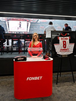 «Авангард» - «Нефтехимик» 2:1. Вокруг матча