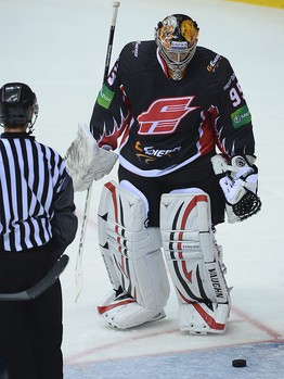 17.08.2013 "Авангард" - "Металлург" Мг 1:5