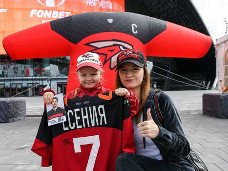 24.08.2024. Фан-зона «Авангарда»