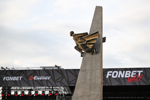 FONBET Шоу Презентация «Авангарда» 2026/27. Часть 1