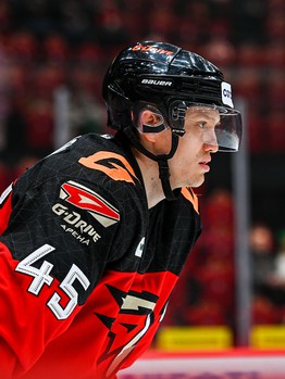 03.01.2024. «Авангард» - «Салават Юлаев» 2:4