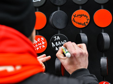 «Авангард» - «Лада» 4:0. Вокруг матча