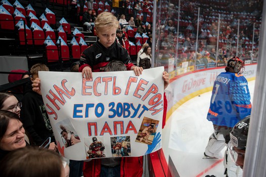 «Авангард» - «Автомобилист» 3:2 ОТ. Вокруг матча
