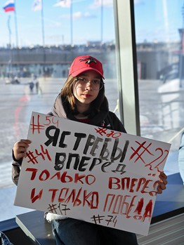 «Авангард» - ЦСКА 3:2. Вокруг матча