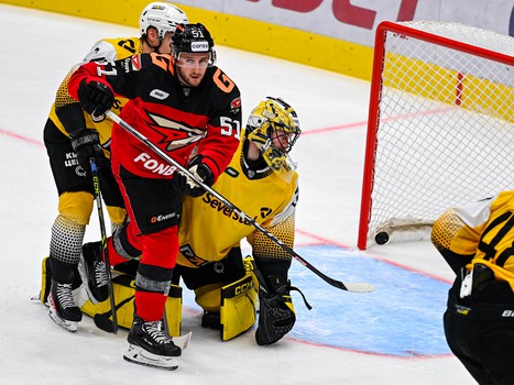 14.11.2023. «Авангард» - «Северсталь» 5:4 ОТ