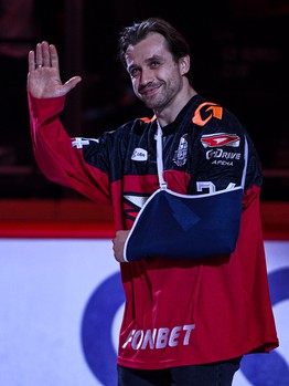 Закрытие сезона 2024/25 на G-Drive Арене