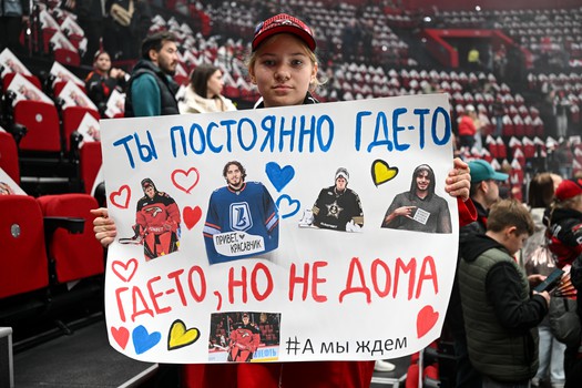 «Авангард» - «Лада» 4:1. Вокруг матча