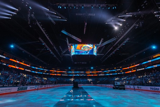 KHL World Games. «Авангард» - «Ак Барс». Вокруг матча