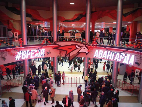 03.11.2019. «Авангард» - «Динамо» Москва 4:3