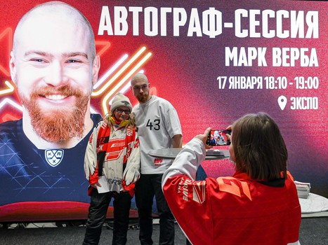 «Авангард» - ЦСКА 4:1. Вокруг матча