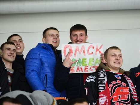 11.12.2015. "Амур" - "Авангард" 2:4