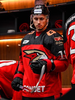 03.01.2024. «Авангард» - «Салават Юлаев» 2:4