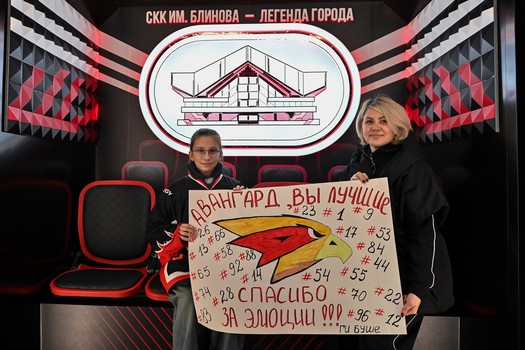 «Авангард» - ЦСКА 3:2. Вокруг матча