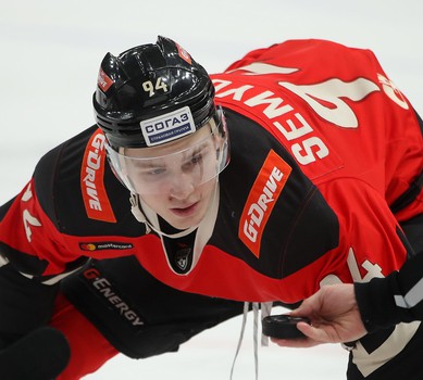 28.01.2020. «Авангард» - «Нефтехимик» 3:2