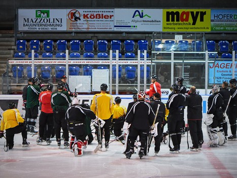 Раскатка "Авангарда" перед товарищеским матчем со сборной Италии