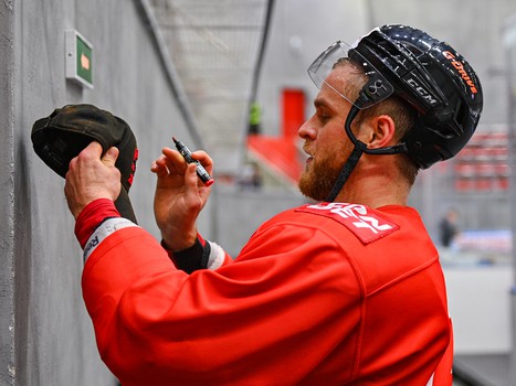 Открытая тренировка «Авангарда»