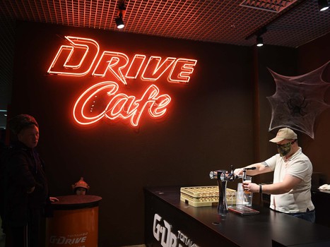 03.11.2019. «Авангард» - «Динамо» Москва 4:3