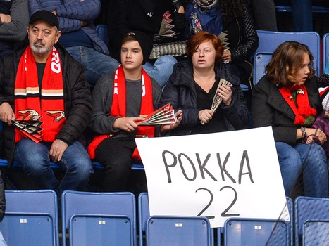 11.10.2018. «Авангард» - «Слован» 2:3 ОТ