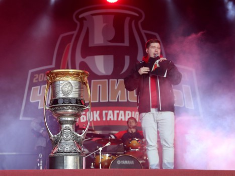 Чемпионский праздник «Авангарда» в Балашихе