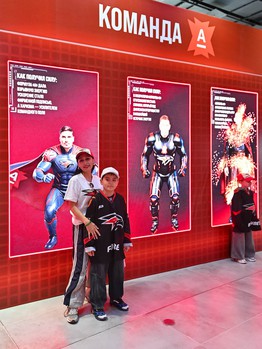 «Авангард» - «Локомотив» 2:0. Вокруг матча