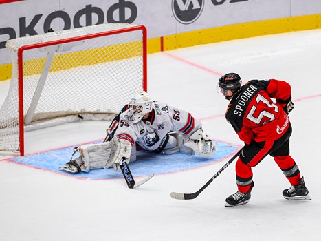 01.12.2023. «Авангард» - «Нефтехимик» 4:3 Б