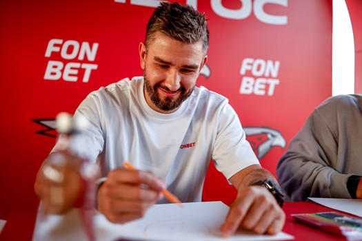 Вечеринка Буэнос Летос в Москве