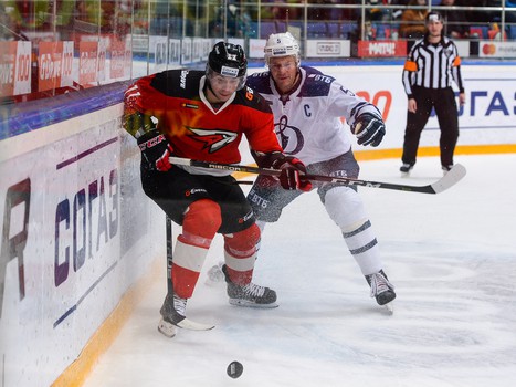 14.11.2018. «Авангард» - «Динамо» Мск 0:4