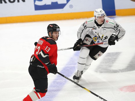 25.12.2019. «Авангард» - «Трактор» 1:3