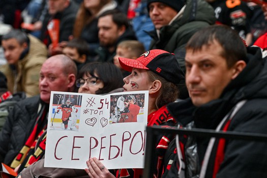 «Авангард» - «Трактор» 1:0. Вокруг матча