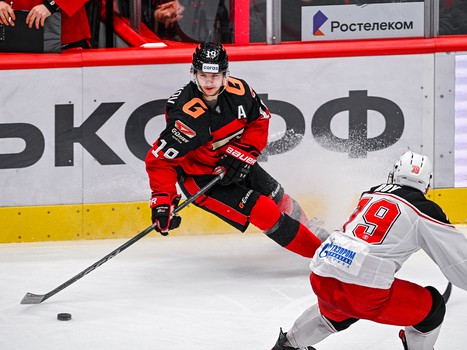 29.11.2023. «Авангард» - «Витязь» 4:1