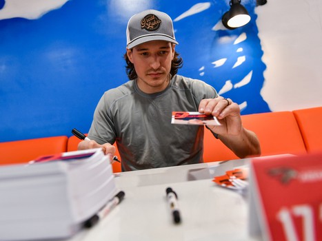 Закрытие сезона 2022/23 на G-Drive Арене. Часть 1