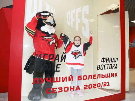 09.04.2021. Финал Востока, 4 матч. «Авангард» - «Ак Барс» 1:2