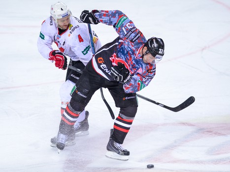 24.02.2015 "Авангард" - "Металлург" Нк 2:3 ОТ