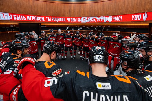 01.04.2025. «Авангард» - «Металлург» 1:3