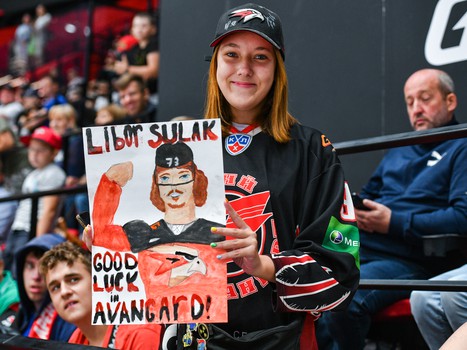 Открытая тренировка «Авангарда»