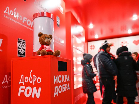 «Авангард» - «Нефтехимик» 4:3 Б. Вокруг матча