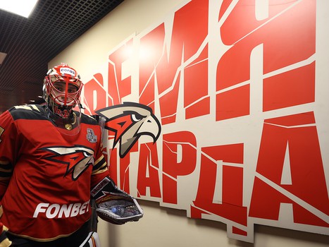 Закрытие сезона 2021/22 на «Арене Балашиха»