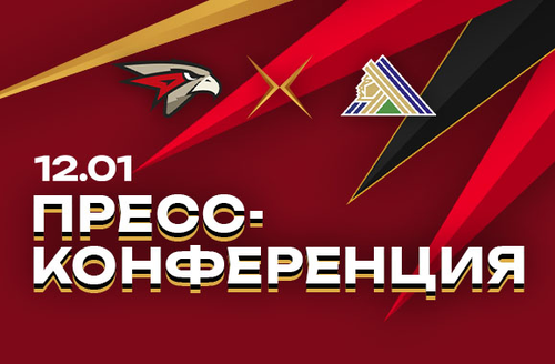 «АВАНГАРД» — «САЛАВАТ ЮЛАЕВ» 3:2 | 12.01.2025 | FONBET КХЛ 24/25 | Послематчевая пресс-конференция