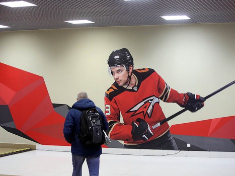 31.01.2021. «Авангард» - «Локомотив» 4:2