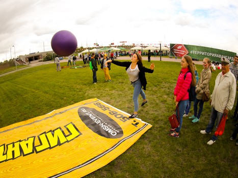 "Территория Авангарда". Часть 1. Площадь у "Арены Омск"