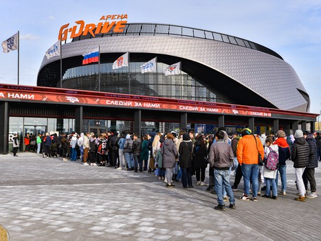 Закрытие сезона 2022/23 на G-Drive Арене. Часть 1