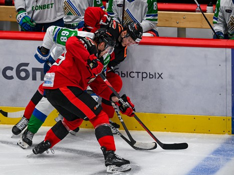 29.01.2025. «Авангард» - «Салават Юлаев» 2:4