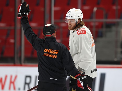 Тренировка «Авангарда» перед выездом