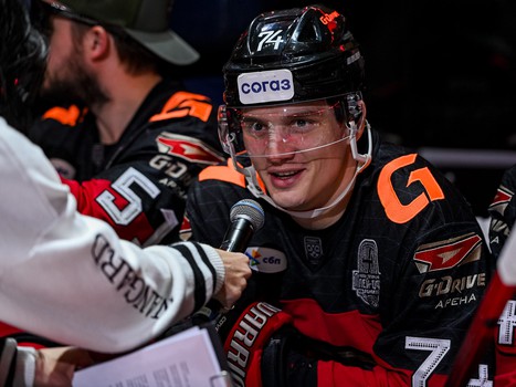 Закрытие сезона 2024/25 на G-Drive Арене